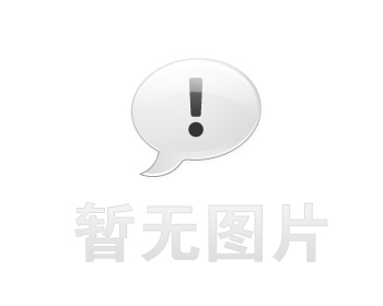 有機(jī)肥建廠過(guò)程中肥料登記資料如何辦理