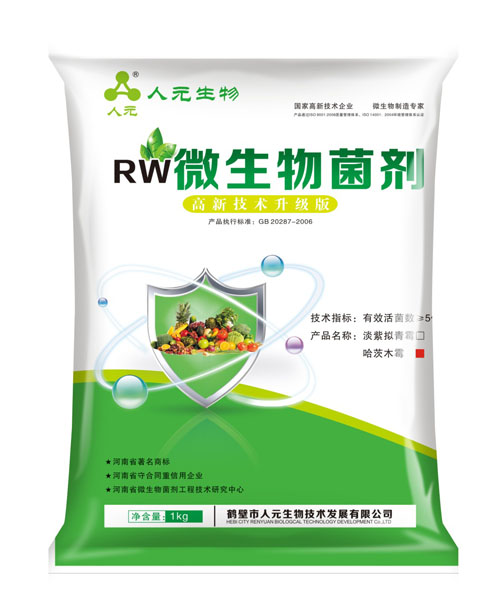 哈茨木霉_哈茨木霉菌劑